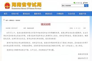 独角兽！文班亚马20岁7天砍下三双 为NBA历史最年轻中锋