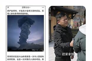 乌度卡：我们换人时有些沟通错误 下半场对霍姆格伦的防守很糟糕